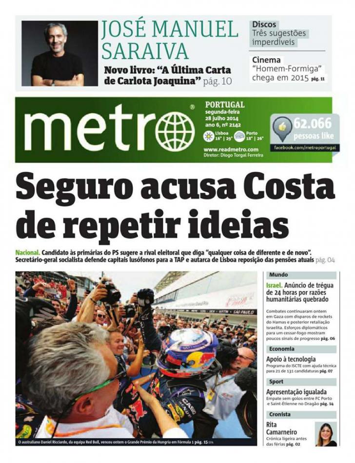 metro-lisboa-2014-07-28-0b35b0.jpg