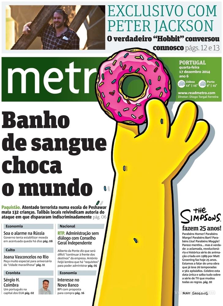 metro-lisboa-2014-12-17-0b35b0.jpg