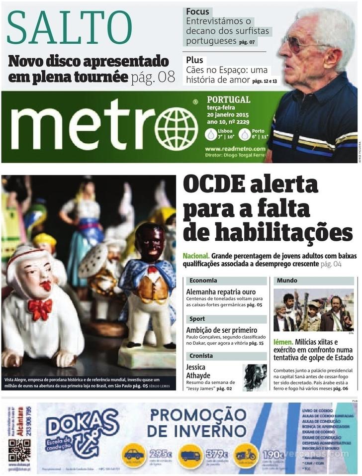 metro-lisboa-2015-01-20-0b35b0.jpg