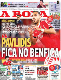 A Bola