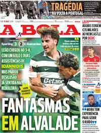 A Bola