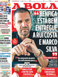 A Bola