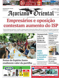 Aoriano Oriental - 2024-07-14