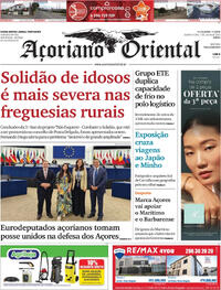 Aoriano Oriental - 2024-07-17