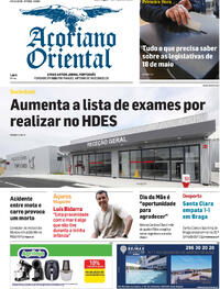 Aoriano Oriental - 2025-05-04