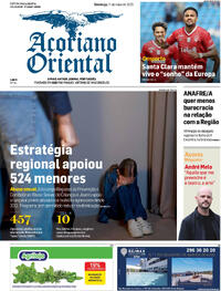 Aoriano Oriental - 2025-05-11