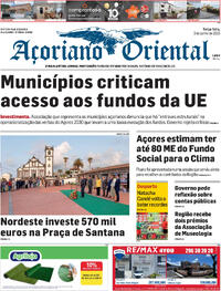 Aoriano Oriental - 2025-06-03