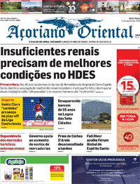 Aoriano Oriental