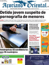 Aoriano Oriental - 2025-08-21
