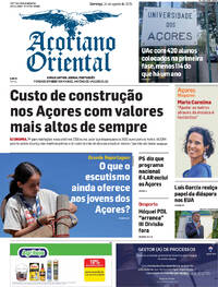 Aoriano Oriental