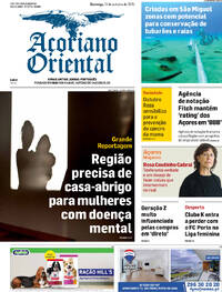Aoriano Oriental - 2025-10-12