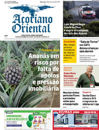 Capa Aoriano Oriental de 2025-10-26