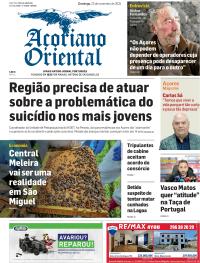 Aoriano Oriental - 2025-11-23