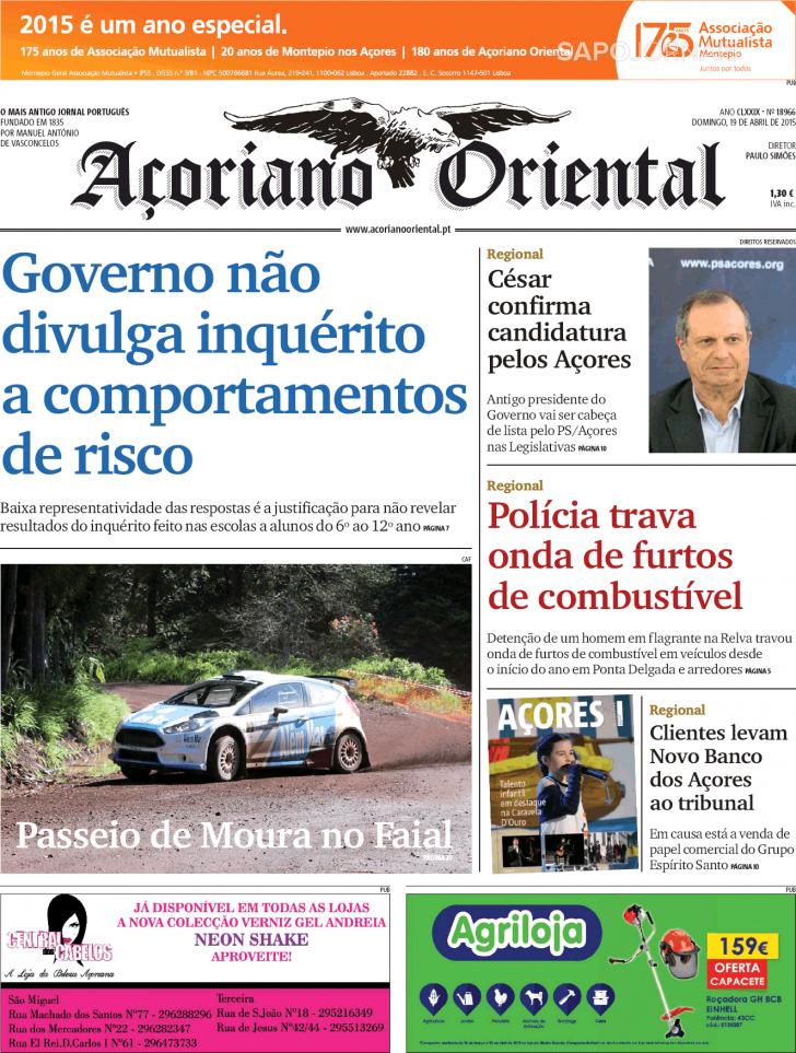 Aoriano Oriental