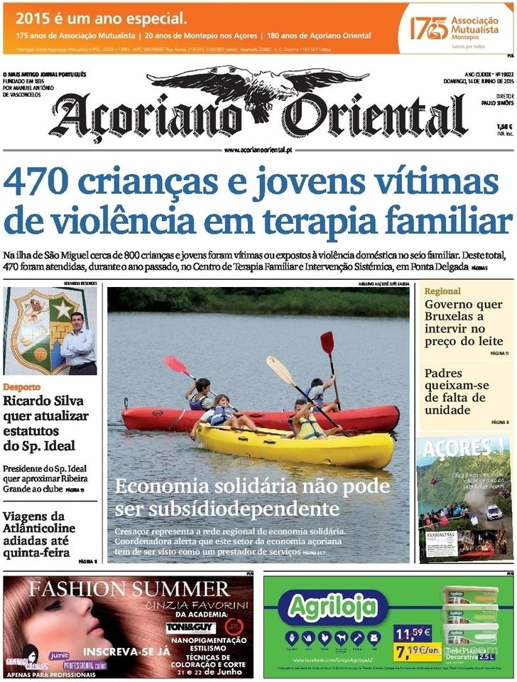 Aoriano Oriental