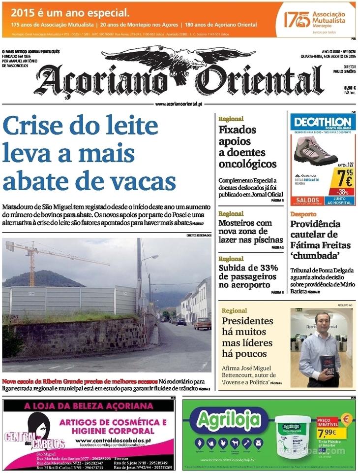 Aoriano Oriental