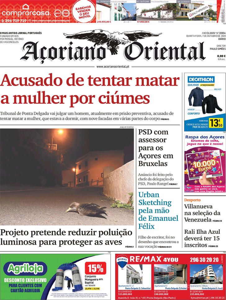 Aoriano Oriental