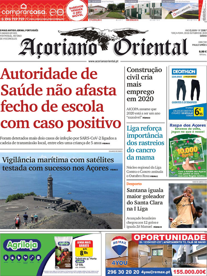 Aoriano Oriental