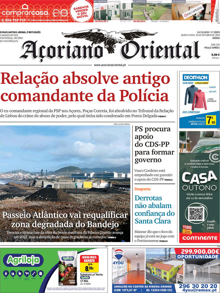 Aoriano Oriental