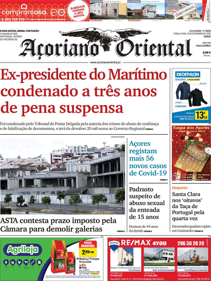Aoriano Oriental