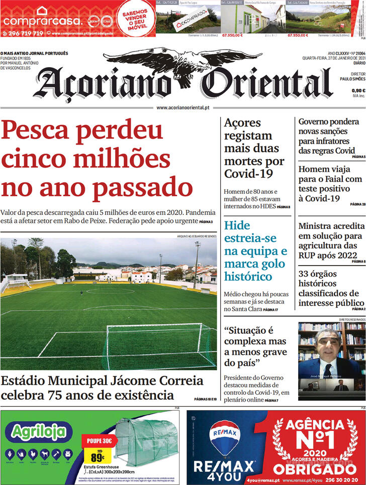 Aoriano Oriental