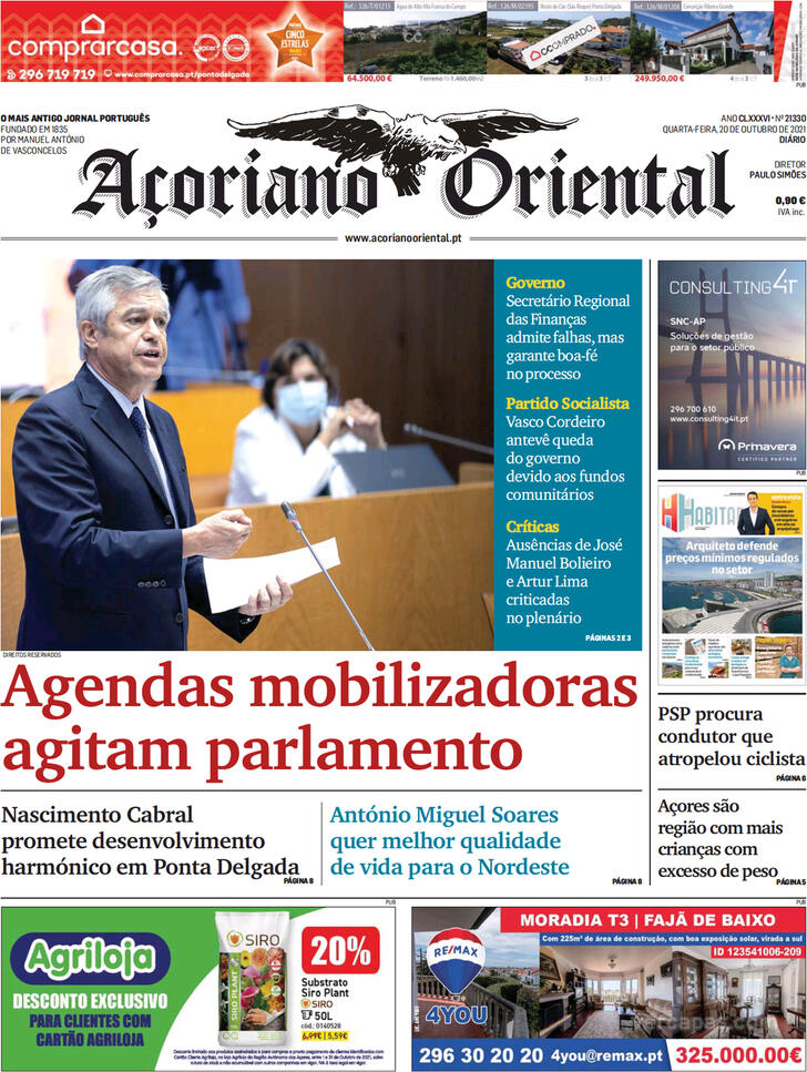 Aoriano Oriental