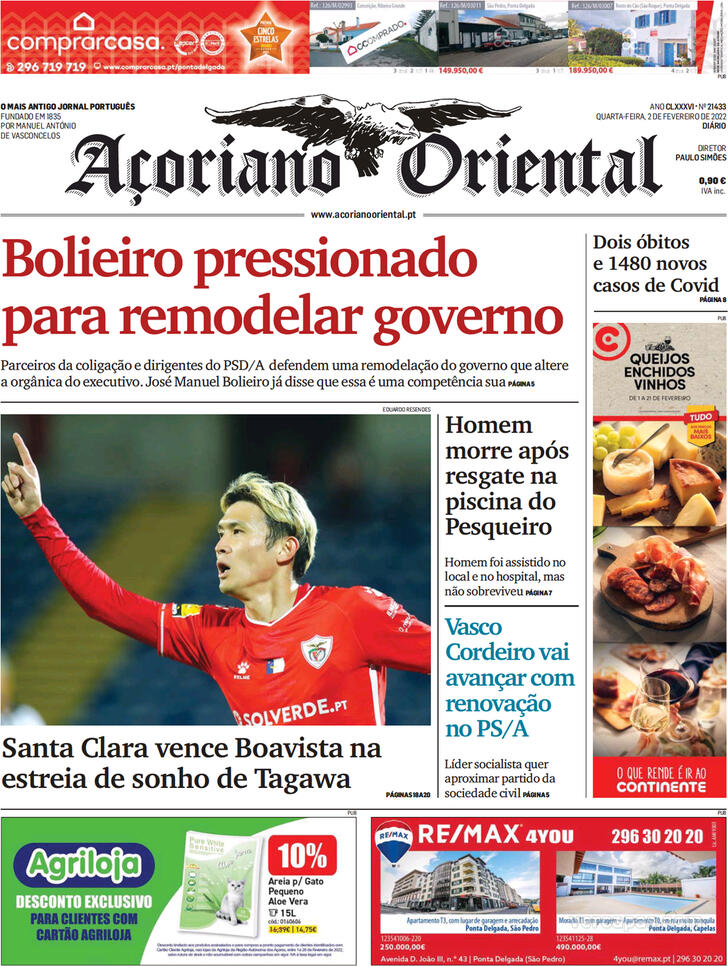 Aoriano Oriental