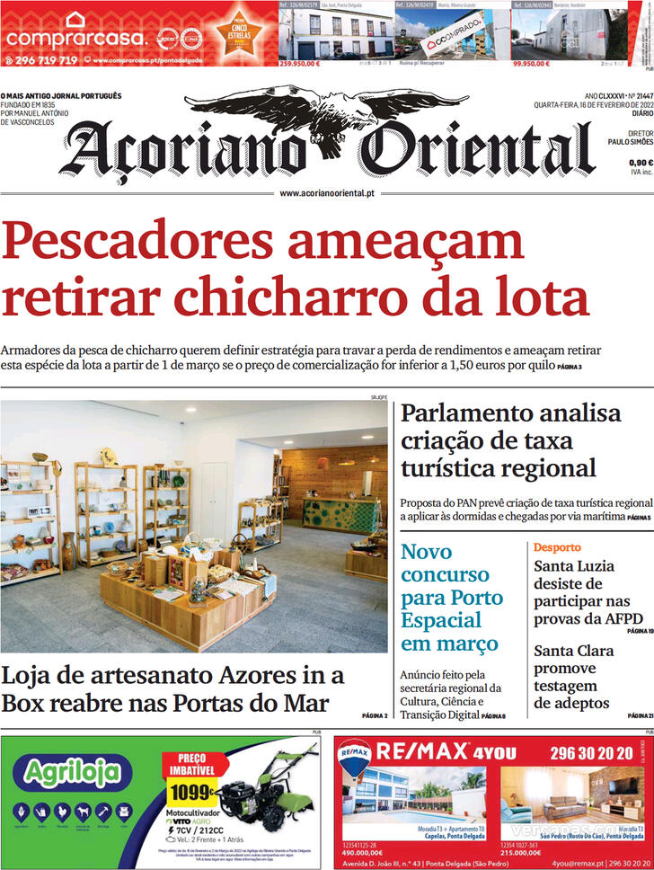 Aoriano Oriental