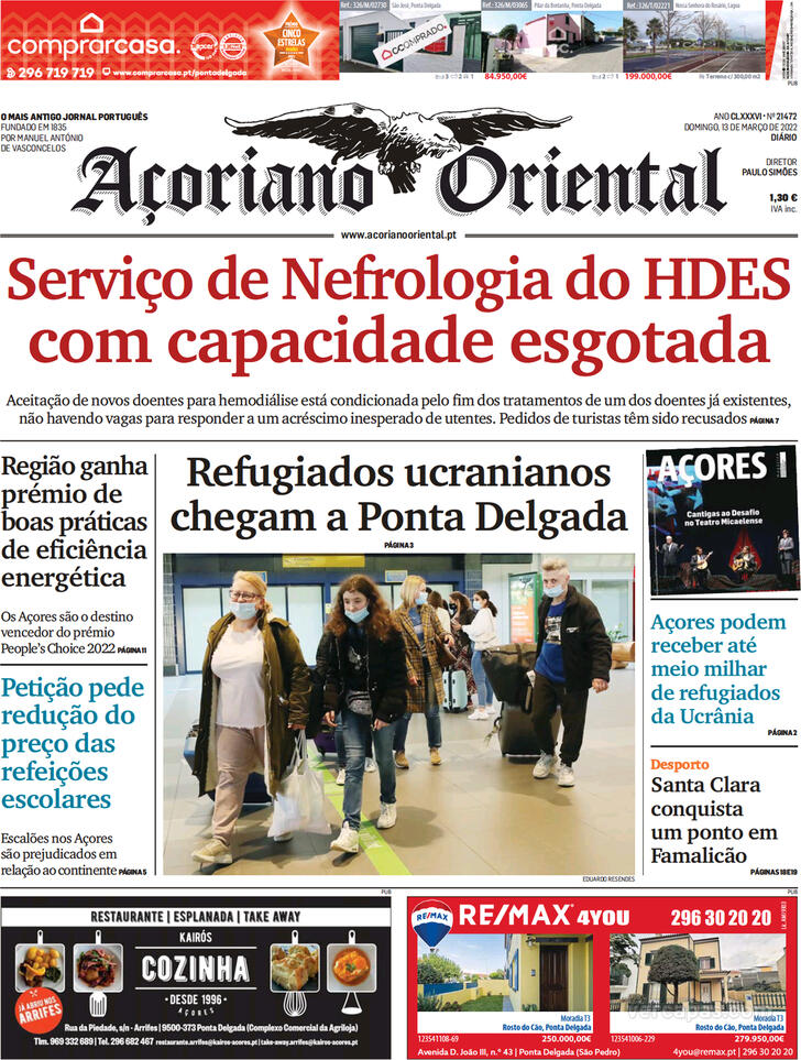 Capa Aoriano Oriental - 2022-03-13
