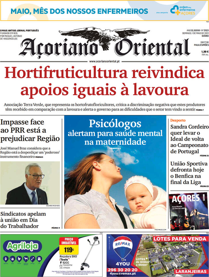 Aoriano Oriental