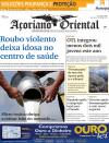 Aoriano Oriental - 2013-09-10