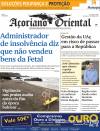 Aoriano Oriental - 2013-09-13