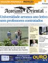 Aoriano Oriental - 2013-09-14