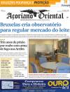 Aoriano Oriental - 2013-09-25