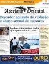 Aoriano Oriental - 2013-09-27