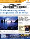 Aoriano Oriental - 2013-10-01