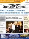 Aoriano Oriental - 2013-10-15