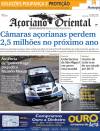 Aoriano Oriental - 2013-10-17