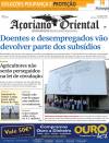 Aoriano Oriental - 2013-10-18