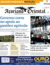 Aoriano Oriental - 2013-10-19