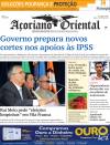 Aoriano Oriental - 2013-10-05