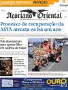 Aoriano Oriental - 2013-10-06