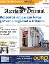 Aoriano Oriental - 2013-10-09