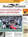 Aoriano Oriental - 2013-11-07