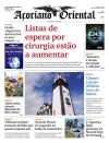 Aoriano Oriental - 2014-03-09