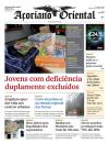 Aoriano Oriental - 2014-03-31