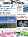 Aoriano Oriental - 2014-08-22