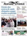 Aoriano Oriental - 2014-12-04