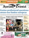 Aoriano Oriental - 2014-12-09