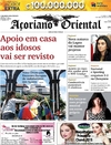 Aoriano Oriental - 2015-03-06